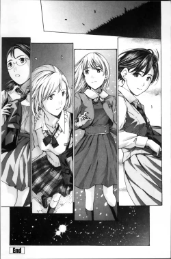 Page 197 of Seifuku Otome Sou