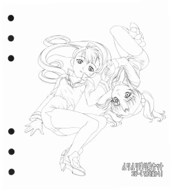 Page 18 of Super Barning Fire File