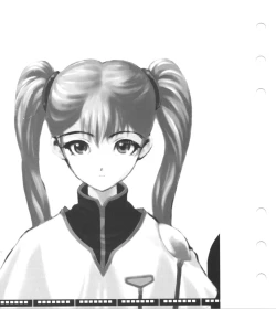 Page 25 of Super Barning Fire File