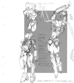 Page 38 of Super Barning Fire File