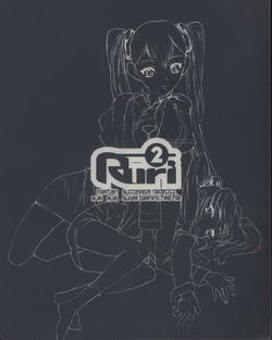 Download Super Barning Fire File