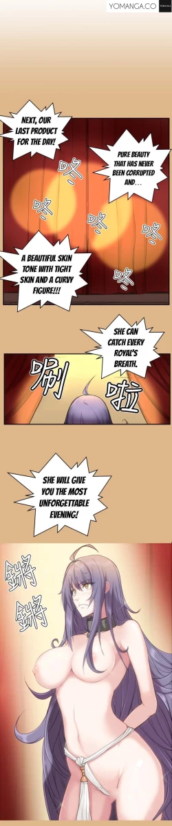 Page 55 of Aharoo Ch.1-14