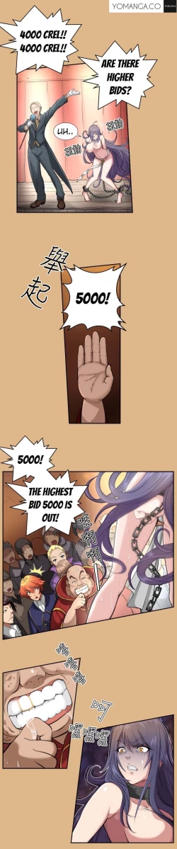 Page 57 of Aharoo Ch.1-14