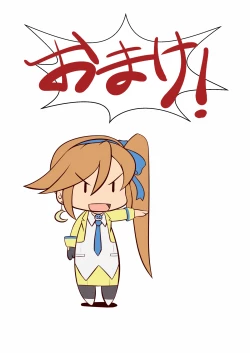 Page 32 of Gyakuten Koko-chan