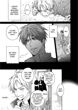 Page 2 of Nyotaika Yankee Gakuen ☆ Ore no Hajimete, Nerawaretemasu 1