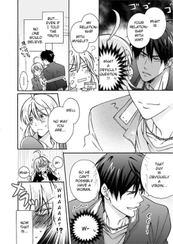 Page 13 of Nyotaika Yankee Gakuen ☆ Ore no Hajimete, Nerawaretemasu 2