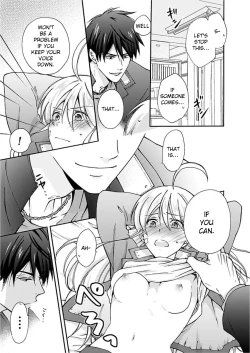 Page 18 of Nyotaika Yankee Gakuen ☆ Ore no Hajimete, Nerawaretemasu 2