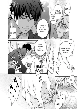 Page 25 of Nyotaika Yankee Gakuen ☆ Ore no Hajimete, Nerawaretemasu 2