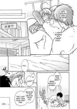 Page 32 of Nyotaika Yankee Gakuen ☆ Ore no Hajimete, Nerawaretemasu 2