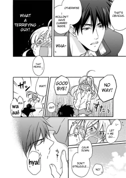 Page 21 of Nyotaika Yankee Gakuen ☆ Ore no Hajimete, Nerawaretemasu 3