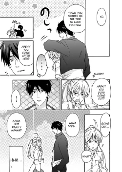 Page 8 of Nyotaika Yankee Gakuen ☆ Ore no Hajimete, Nerawaretemasu 3