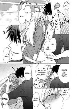 Page 28 of Nyotaika Yankee Gakuen ☆ Ore no Hajimete, Nerawaretemasu 4