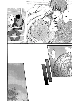 Page 33 of Nyotaika Yankee Gakuen ☆ Ore no Hajimete, Nerawaretemasu 4