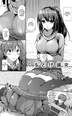 Page 1 of Kuchidoke Kanojo - Lovable & Melty Girlfriend