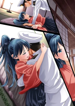 Page 36 of Omoide no Yoru