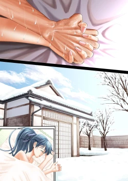 Page 55 of Omoide no Yoru