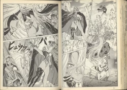 Page 45 of 我的愛神之女神夜宴