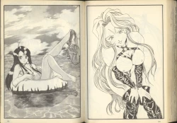 Page 64 of 我的愛神之女神夜宴