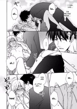 Page 17 of Nyotaika Yankee Gakuen ☆ Ore no Hajimete, Nerawaretemasu 7