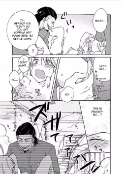 Page 4 of Nyotaika Yankee Gakuen ☆ Ore no Hajimete, Nerawaretemasu 7