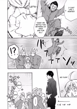 Page 7 of Nyotaika Yankee Gakuen ☆ Ore no Hajimete, Nerawaretemasu 7