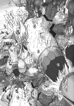 Page 12 of Tokusei Kinoko Jiru