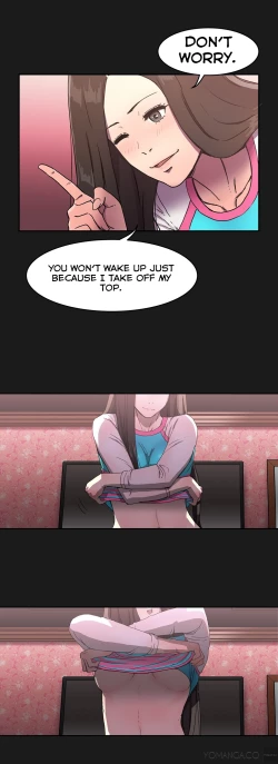 Page 206 of Refrain Love Ch.1-17