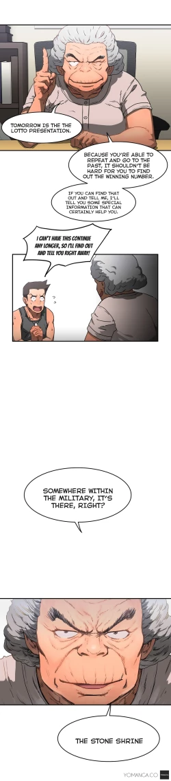 Page 244 of Refrain Love Ch.1-17