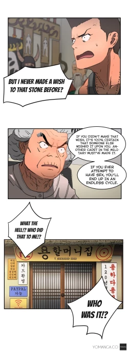 Page 263 of Refrain Love Ch.1-17