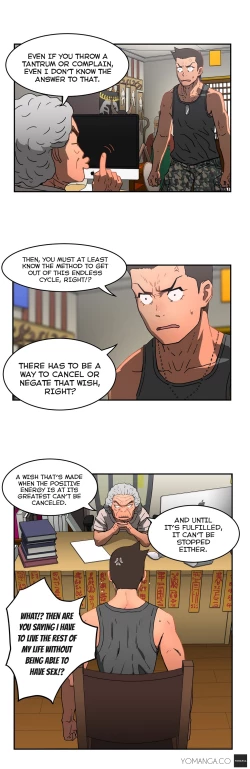 Page 264 of Refrain Love Ch.1-17