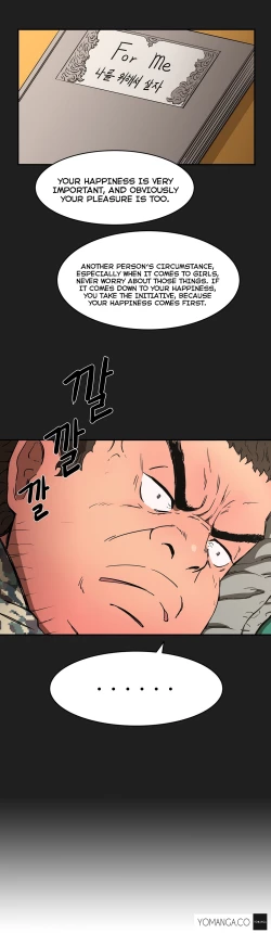 Page 287 of Refrain Love Ch.1-17