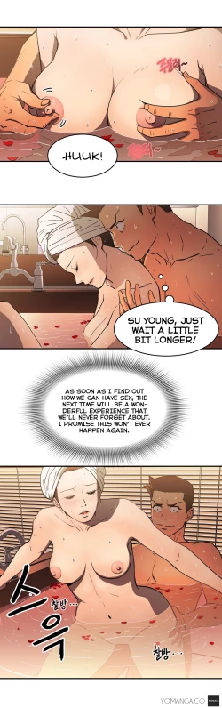 Page 304 of Refrain Love Ch.1-17