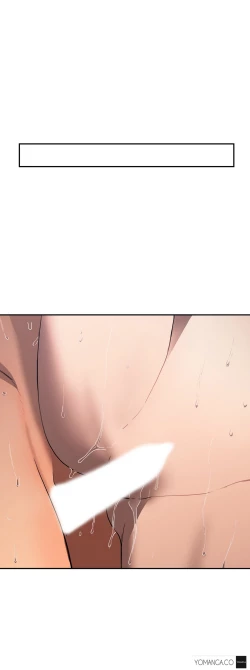 Page 396 of Refrain Love Ch.1-17