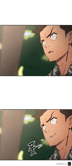 Page 409 of Refrain Love Ch.1-17