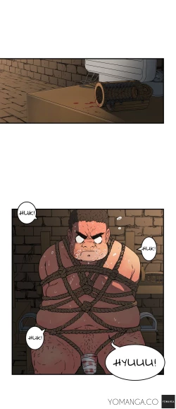 Page 470 of Refrain Love Ch.1-17