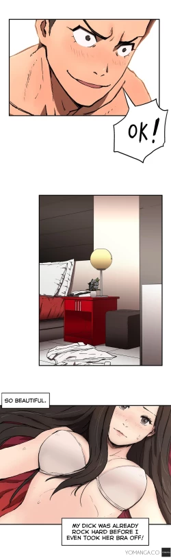 Page 65 of Refrain Love Ch.1-17