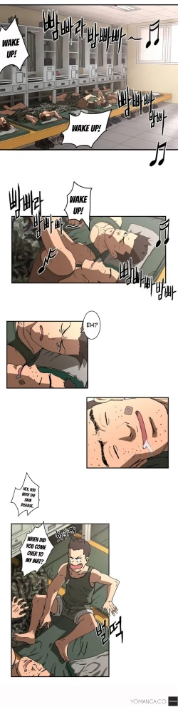 Page 7 of Refrain Love Ch.1-17