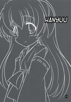 Page 22 of Higurashi Iroiro Bon