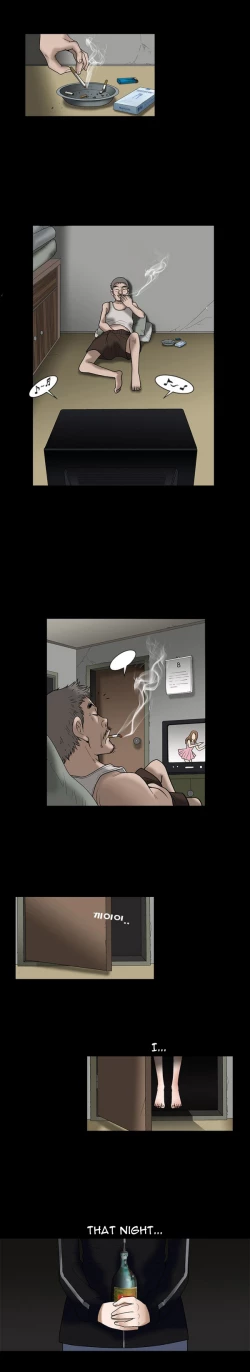 Page 175 of Seduction Ch.1-28