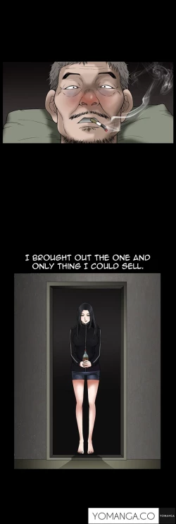 Page 176 of Seduction Ch.1-28