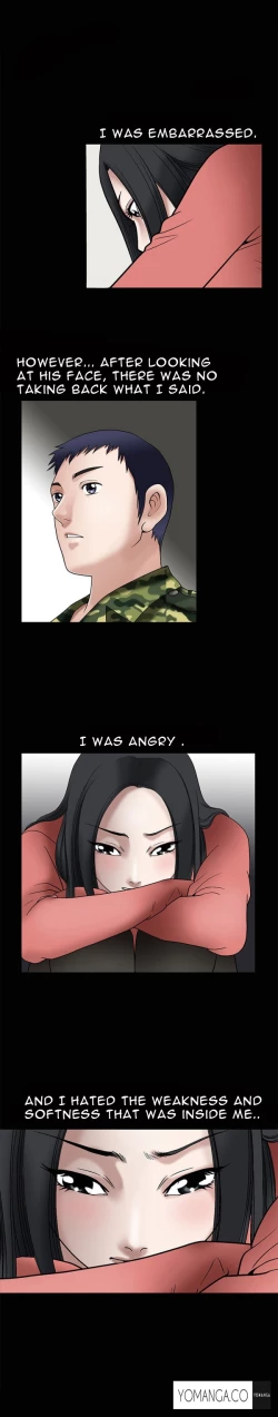 Page 231 of Seduction Ch.1-28