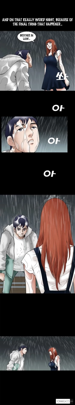 Page 268 of Seduction Ch.1-28