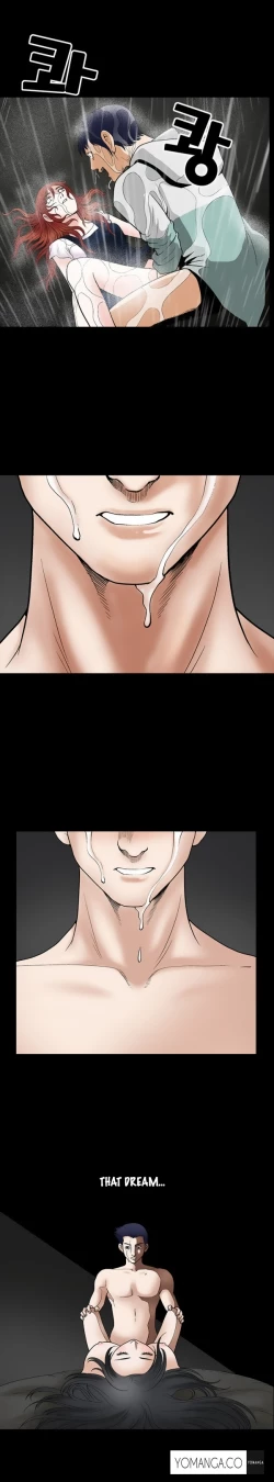 Page 321 of Seduction Ch.1-28