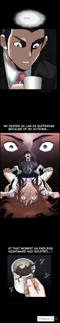 Page 341 of Seduction Ch.1-28