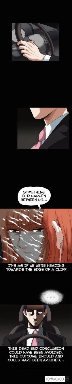 Page 348 of Seduction Ch.1-28