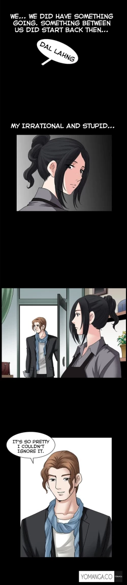 Page 373 of Seduction Ch.1-28