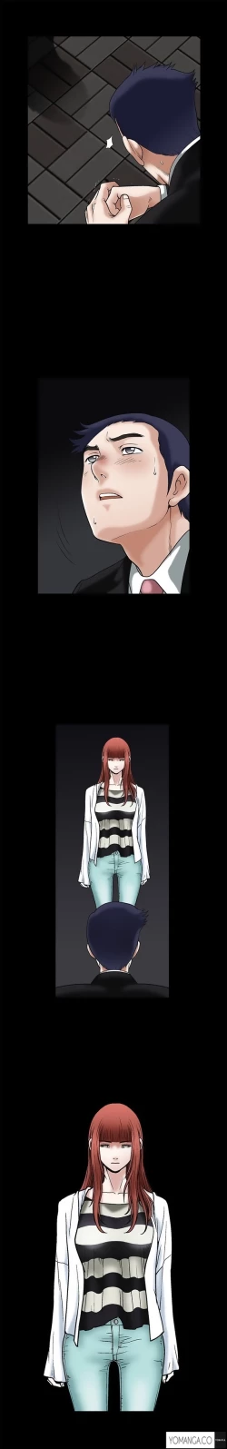 Page 439 of Seduction Ch.1-28