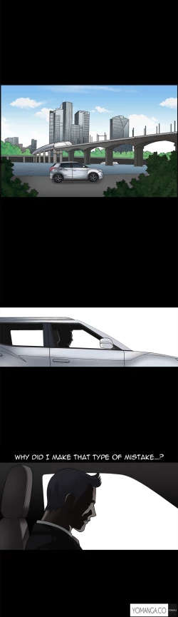 Page 471 of Seduction Ch.1-28