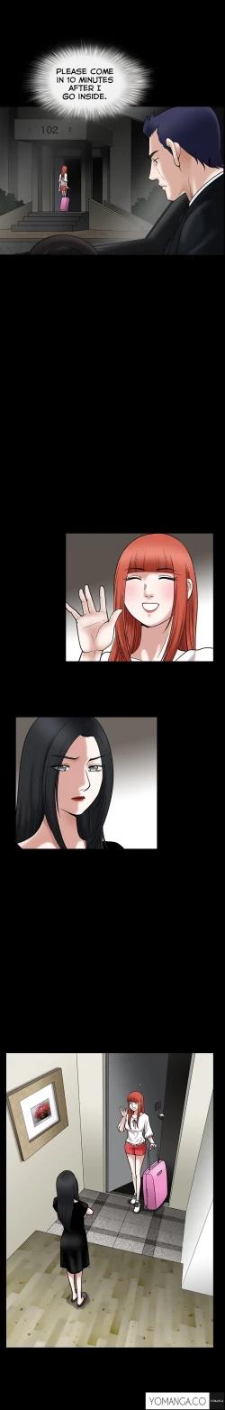 Page 526 of Seduction Ch.1-28