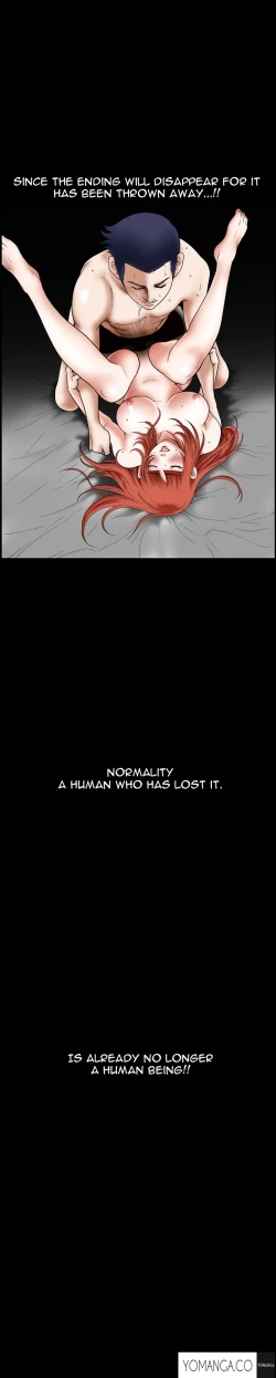 Page 577 of Seduction Ch.1-28